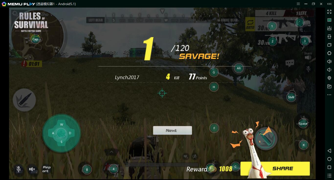 How to play rules of survival on PC