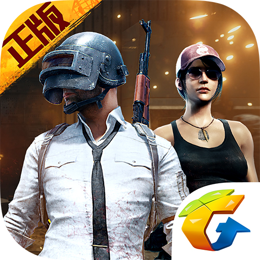 PUBG Mobile on PC