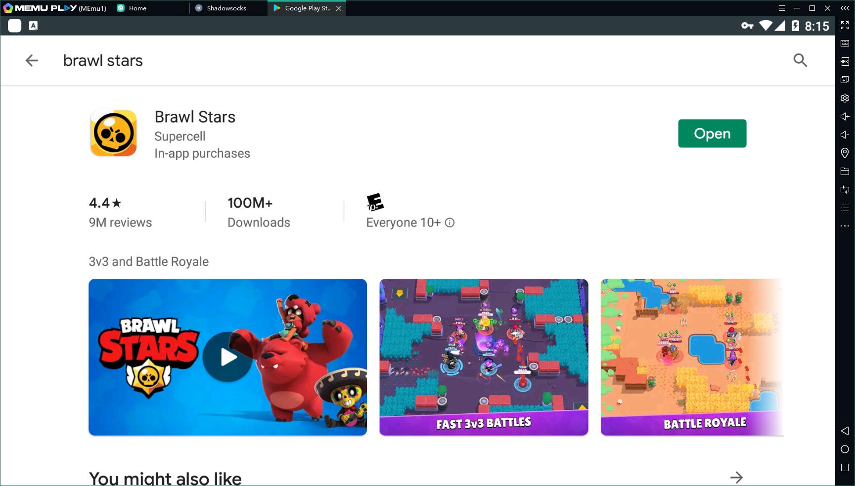 brawl stars pc